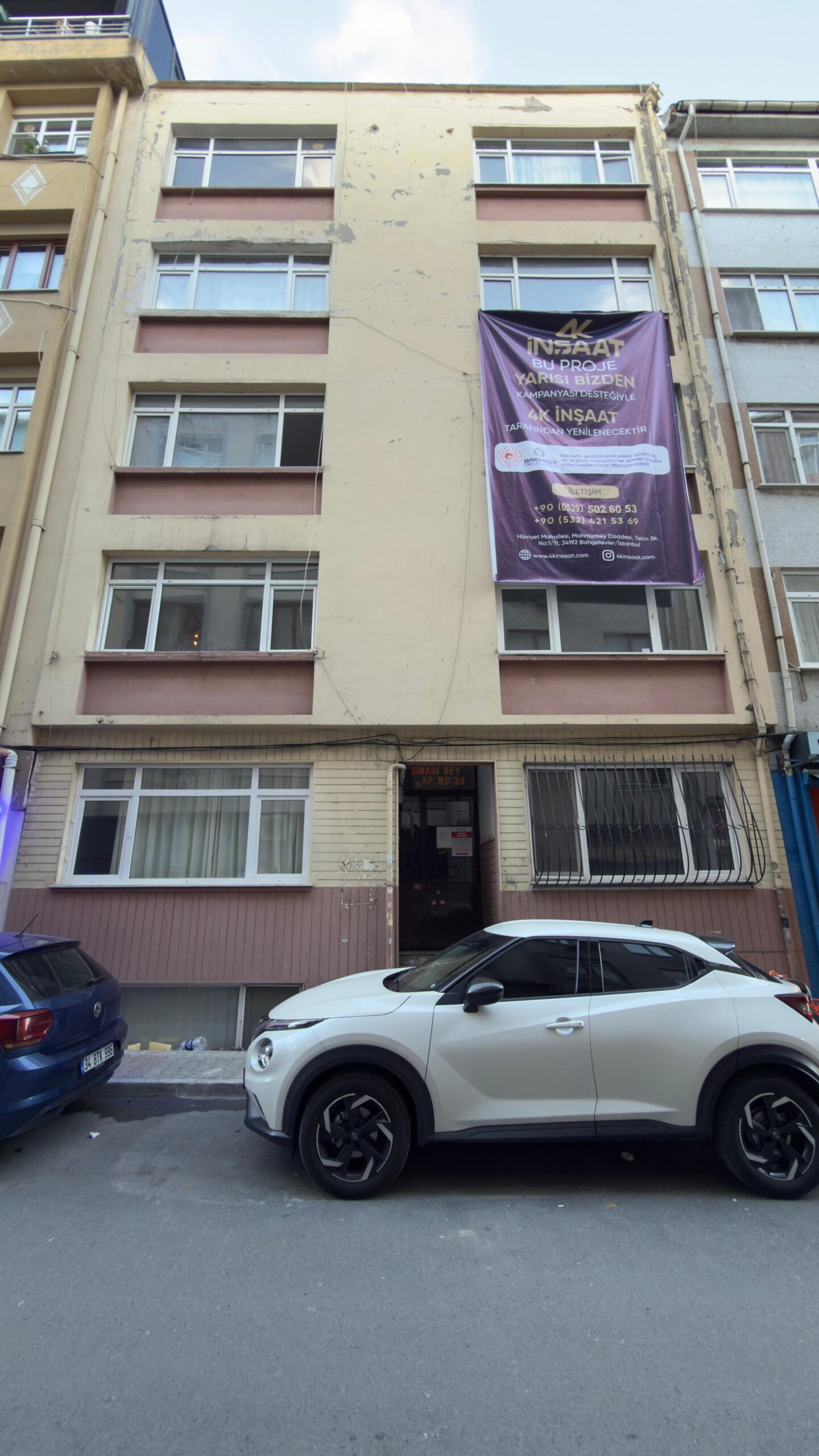 WhatsApp Image 2026-01-04 at 23.55.20 (2)