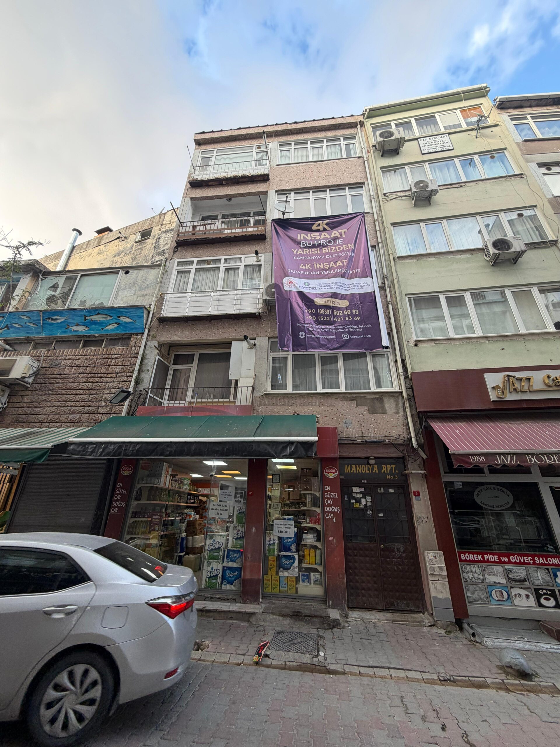 WhatsApp Image 2026-01-04 at 23.55.58